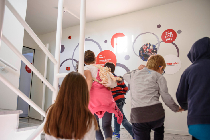 Επίκεντρο: Η νέα δομή της Actionaid 