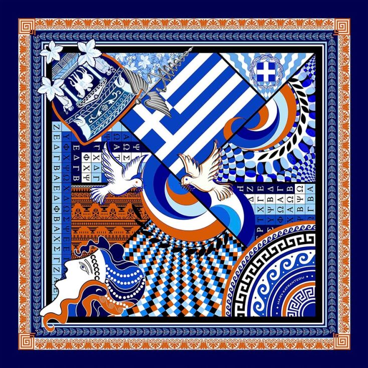 Προεδρία της Δημοκρατίας Χ Mary Katrantzou