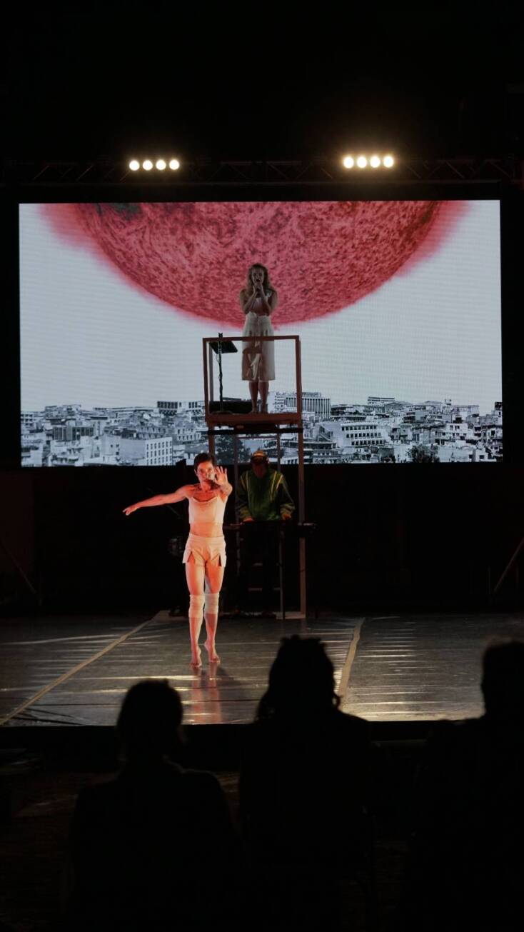 Στιγμιότυπο από την παράσταση «Ο Κάτω Εαυτός»