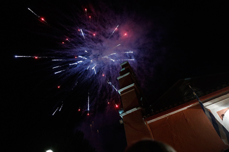 Ανάσταση στην Κέρκυρα