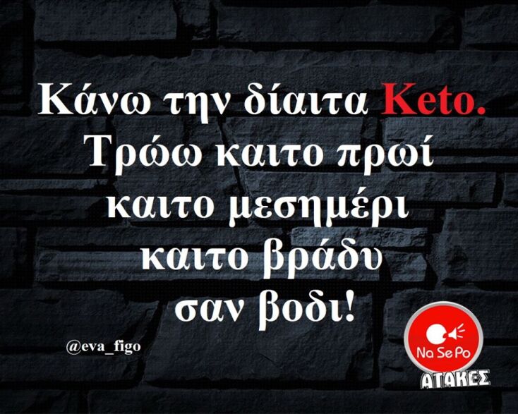 keto.jpg