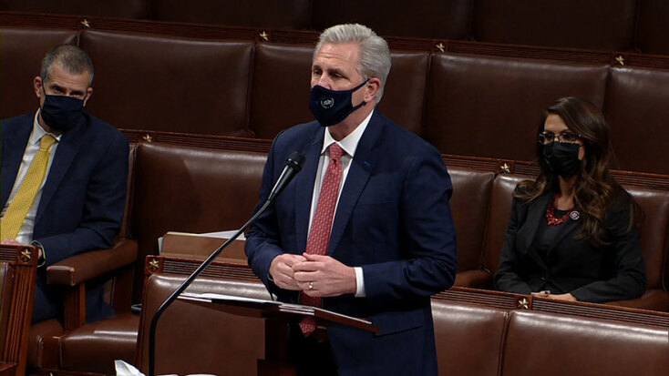 Kevin McCarthy, επικεφαλής της μειοψηφίας των Ρεπουμπλικάνων στη Βουλή των Αντιπροσώπων, ζήτησε να μην υπάρξει παραπομπή Ντόναλντ Τραμπ