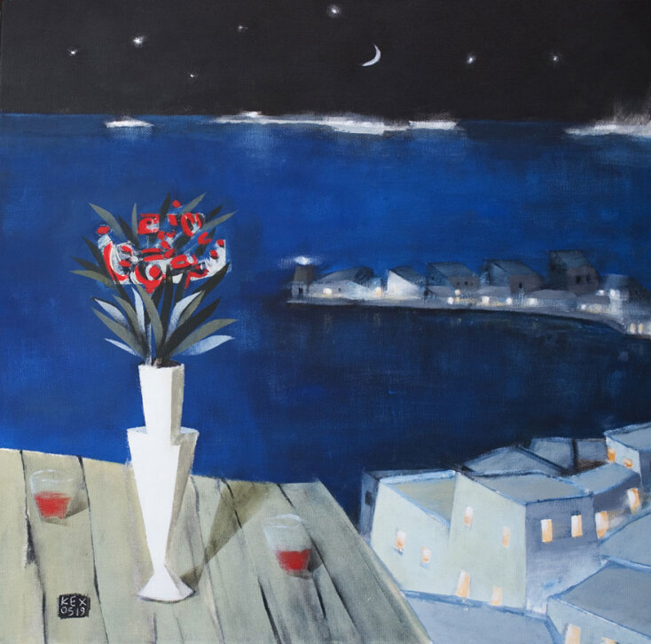 Χρήστος Κεχαγιόγλου «Ο Άλλος άνεμος», Γκαλερί Cube, Πάτρα