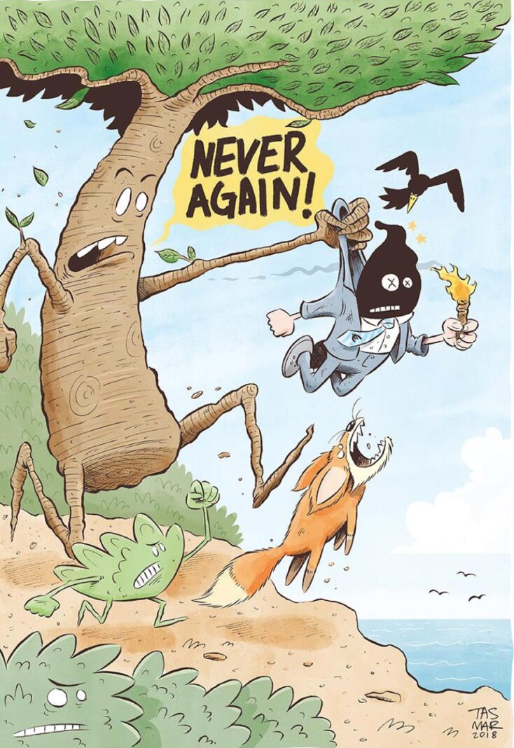 Κι ύστερα, ήρθαν τα δέντρα - TAF the art foundation 