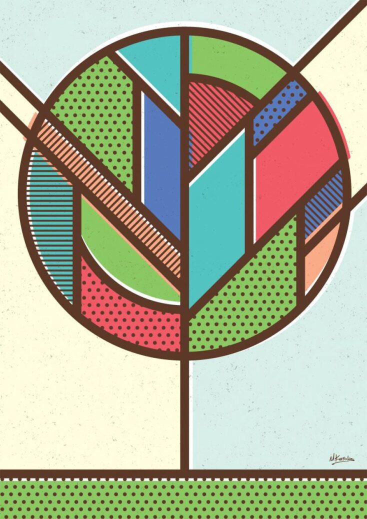 Κι ύστερα, ήρθαν τα δέντρα - TAF the art foundation 