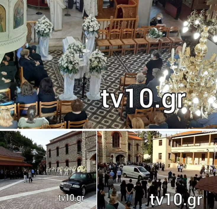 Σε κλίμα οδύνης η κηδεία της 43χρονης στο Μουζάκι - Έχασε τη ζωή της στην κακοκαιρία «Ιανός»