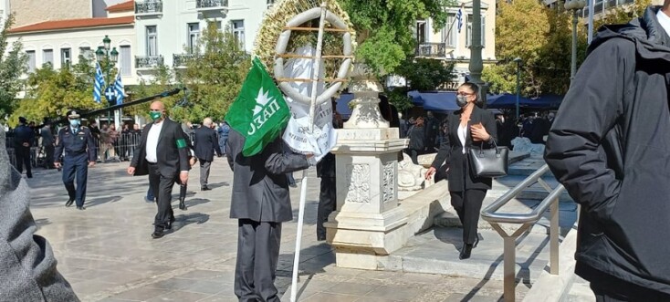 Η σορός της Φώφης Γεννηματά σε λαϊκό προσκύνημα στο παρεκκλήσι της Μητρόπολης Αθηνών