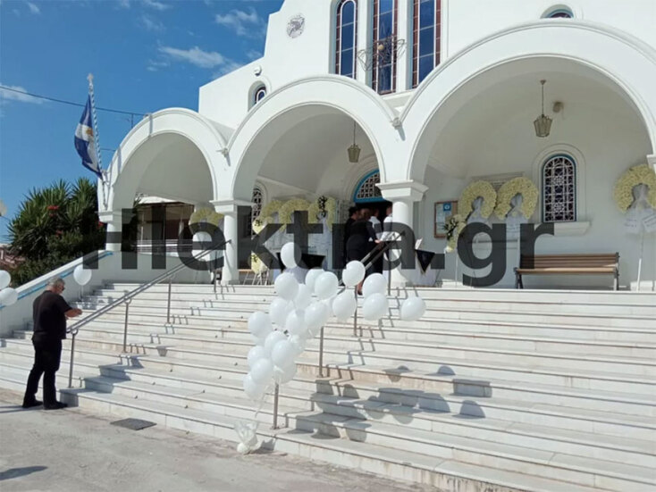 Φολέγανδρος - Γαρυφαλλιά: Λευκά μπαλόνια στην κηδεία της στο Βέλο Κορινθίας