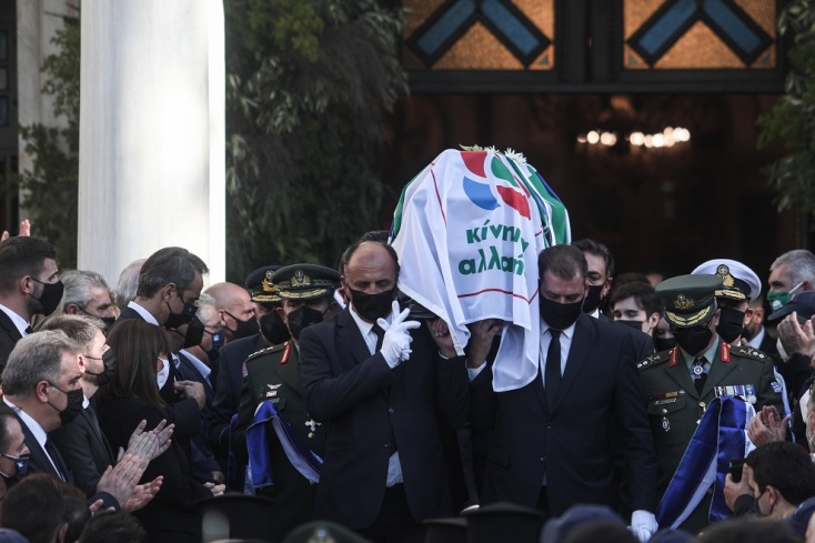 ΘΑΝΑΤΟΣ ΤΗΣ ΠΡΟΕΔΡΟΥ ΤΟΥ ΚΙΝΗΜΑΤΟΣ ΑΛΛΑΓΗΣ ΦΩΦΗΣ ΓΕΝΝΗΜΑΤΑ / ΕΞΟΔΙΟΣ ΑΚΟΛΟΥΘΙΑ / ΕΞΩΤΕΡΙΚΟΣ ΧΩΡΟΣ ΤΗΣ ΜΗΤΡΟΠΟΛΗΣ ΑΘΗΝΩΝ (ΒΑΣΙΛΗΣ ΡΕΜΠΑΠΗΣ/EUROKINISSI