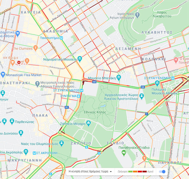 Η κίνηση στο κέντρο της Αθήνας, Παρασκευή 6 Μαρτίου 2020 (14.50)