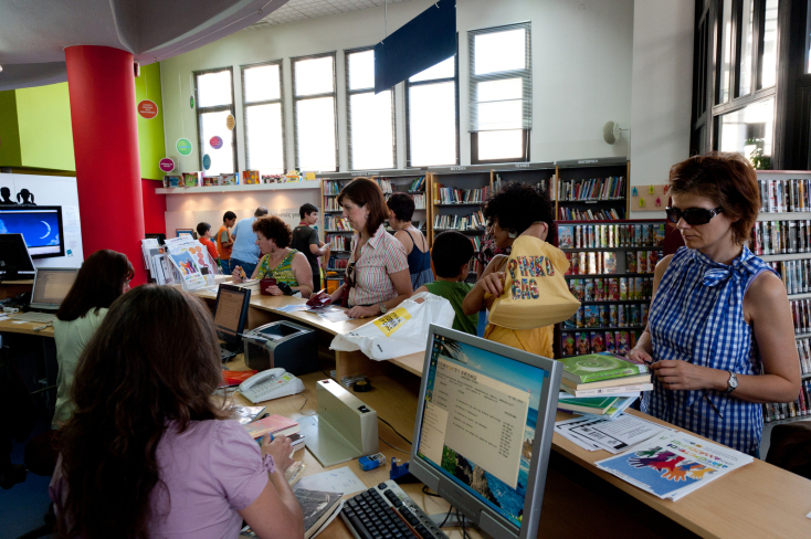 Δημόσια Κεντρική Βιβλιοθήκη Βέροιας