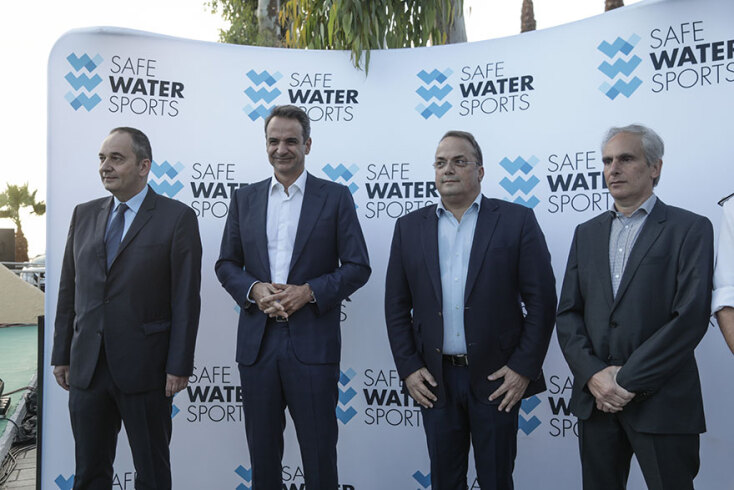 «Να περιορίσουμε τους πνιγμούς» ανέφερε σε μήνυμά ο Κυριάκος Μητσοτάκης σε εκδήλωση για την ασφάλεια στη θάλασσα