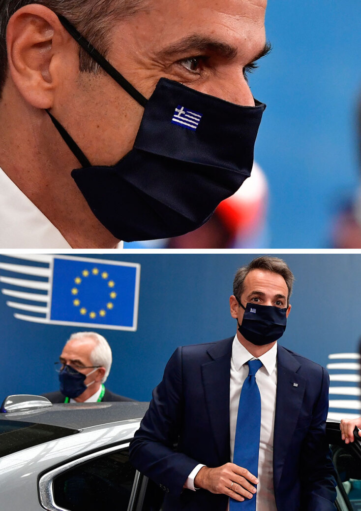 Με 9/10 βαθμολόγησε το Politico τον Κυριάκο Μητσοτάκη για τον τρόπο που φόρεσε τη μάσκα στη Σύνοδο Κορυφής της Ευρωπαϊκής Ένωσης
