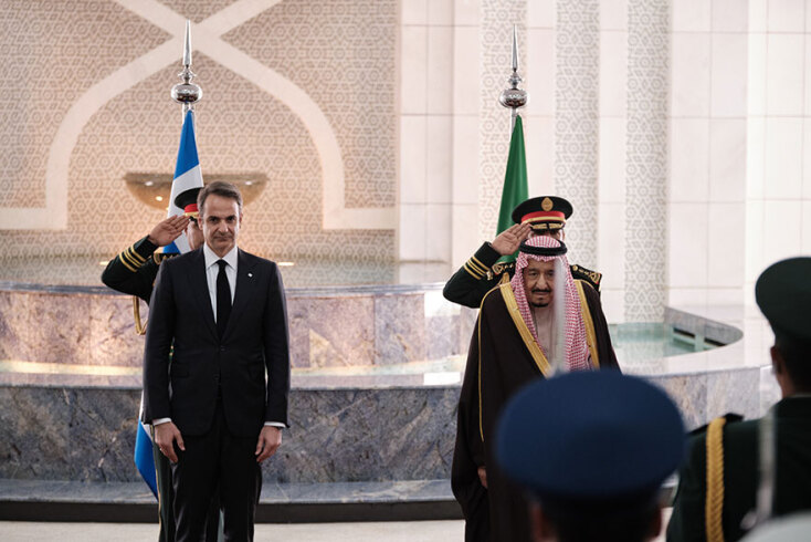 Ο Κυριάκος Μητσοτάκης και ο βασιλιάς της Σαουδικής Αραβίας