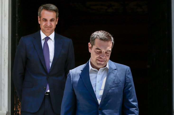 Η αποχώρηση του Αλέξη Τσίπρα από το Μέγαρο Μαξίμου