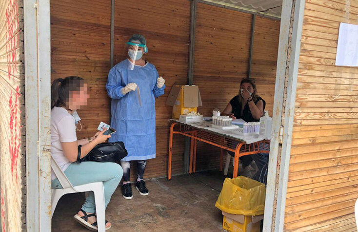 Σε τεστ υποβάλλονται οι κάτοικοι της Ξάνθης © ΕΟΔΥ