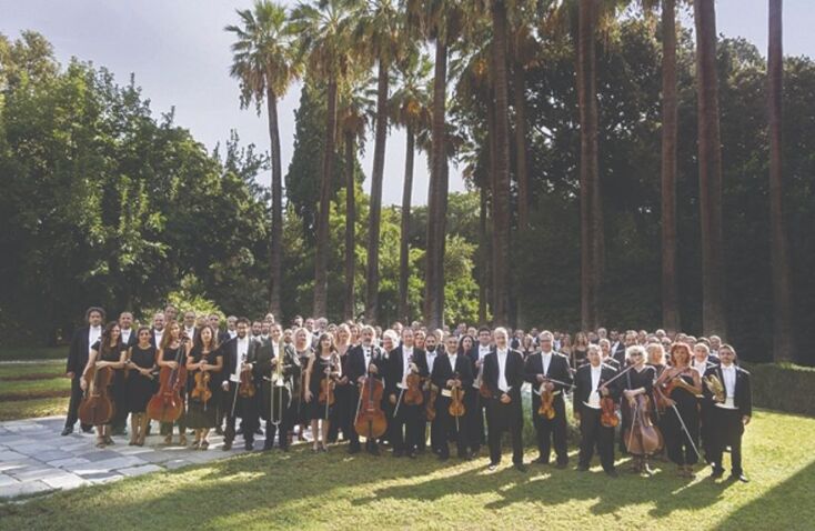 Κρατική Ορχήστρα Αθηνών