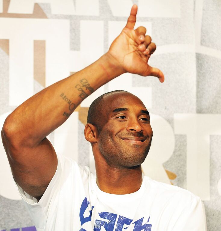 Κόμπι Μπράιαντ