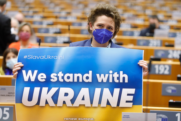 Ευρωκοινοβούλιο