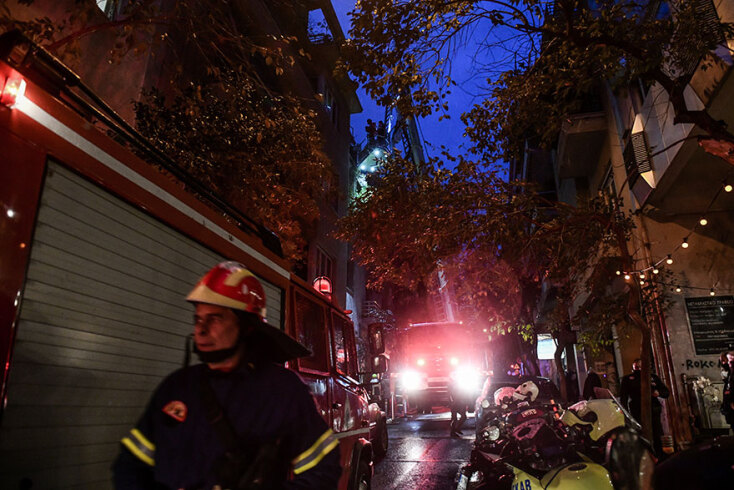 Μια νεκρή ηλικιώμενη από φωτιά σε διαμέρισμα στο Κολωνάκι