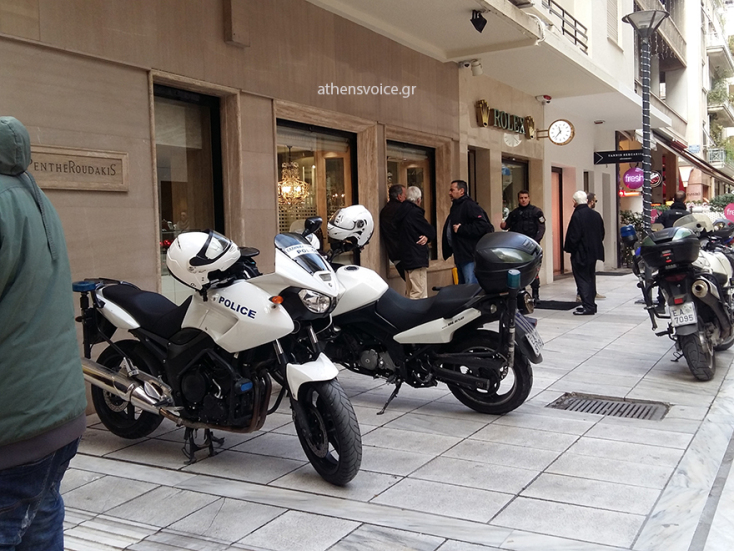 kolonaki-robbery1.jpg