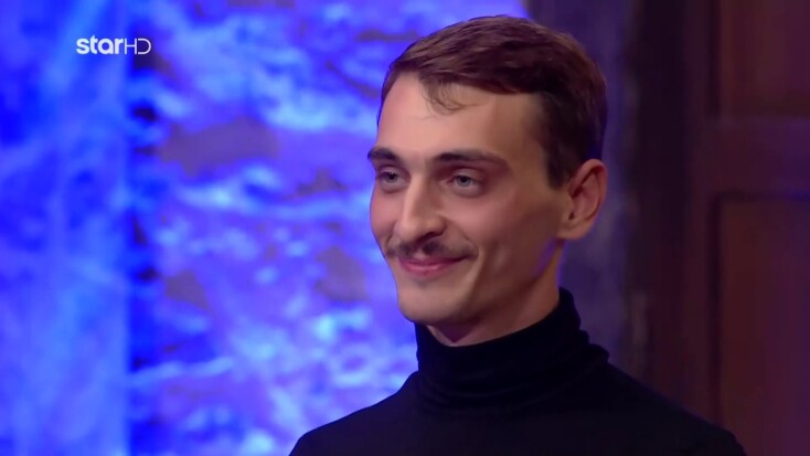 Κωνσταντίνος