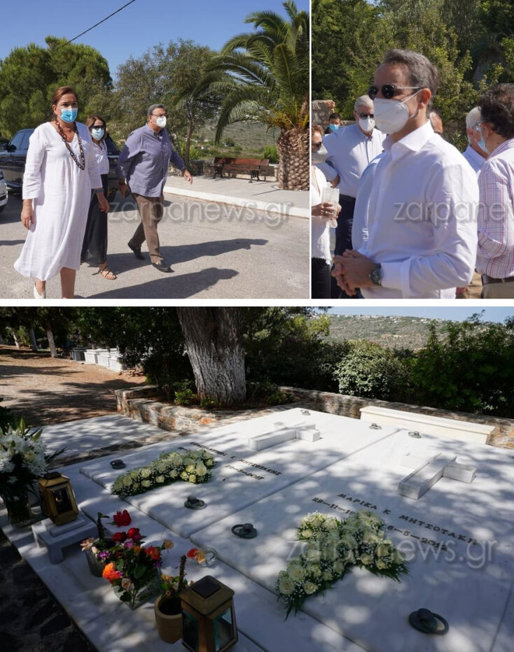 Ντόρα Μπακογιάννη και Κυριάκος Μητσοτάκης πήγαν στο μνημόσυνο για τα τέσσερα χρόνια από τον θάνατο του Κωνσταντίνου Μητσοτάκη
