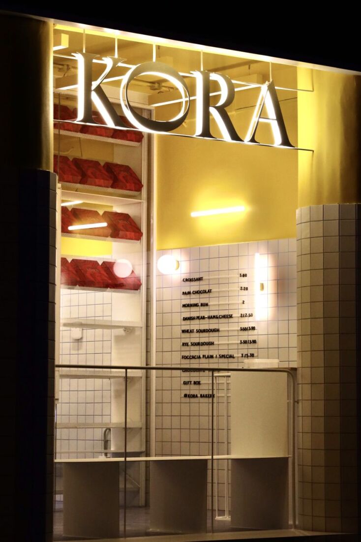 Στο Kora Bakery στο Κολωνάκι θα βρεις ψωμί με φυσικό προζύμι και φανταστικά κρουασάν