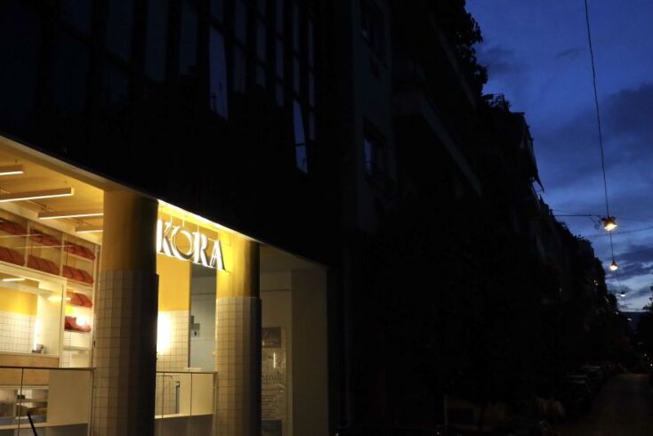 Στο Kora Bakery στο Κολωνάκι θα βρεις ψωμί με φυσικό προζύμι και φανταστικά κρουασάν