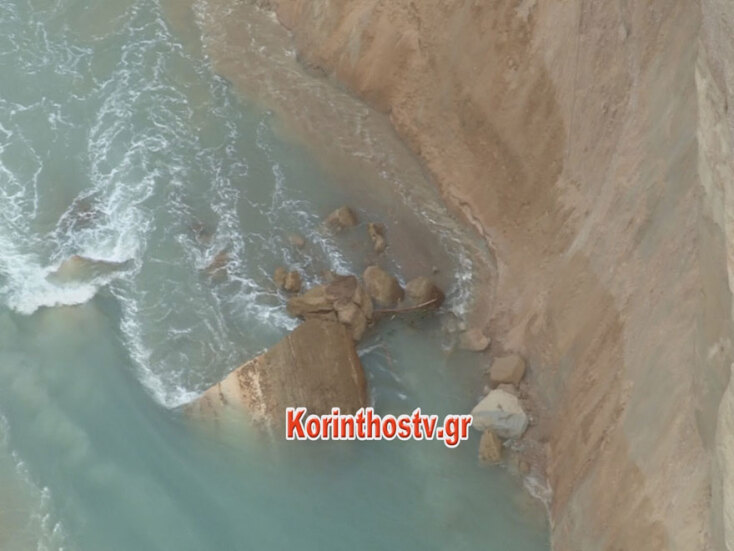 korinthos2.jpg