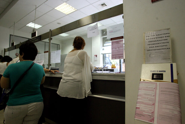 Τη δυνατότητα να πάρουν άδεια ειδικού σκοπού λόγω κορωνοϊού έχουν οι δημόσιοι υπάλληλοι