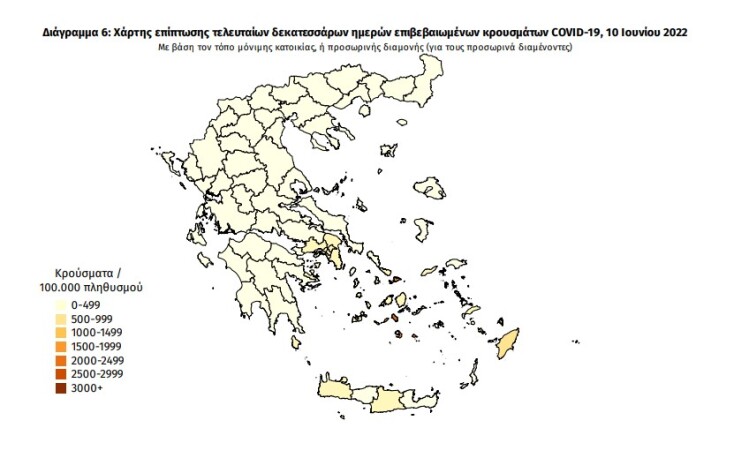 O χάρτης του κορωνοϊού στην Ελλάδα - Η γεωγραφική κατανομή