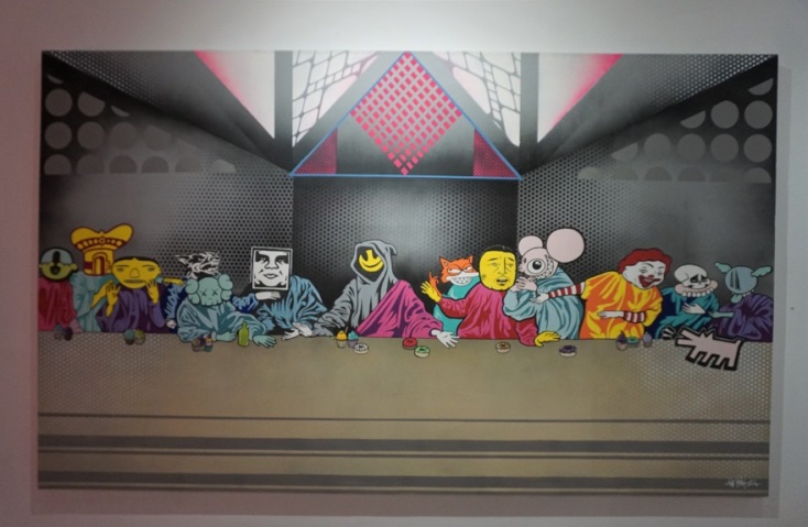 Έργο από την έκθεση του The Krah. 