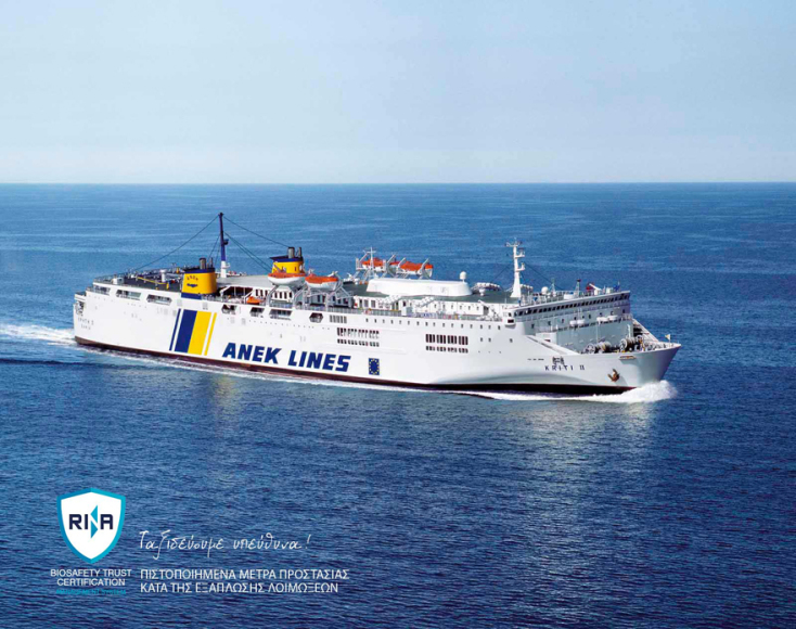 Ταξιδέψτε υπεύθυνα στην Κρήτη με την ANEK LINES και αυτό το καλοκαίρι.