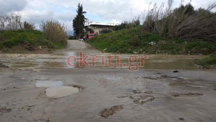 Αγνοείται 4μελής οικογένεια στην Κρήτη