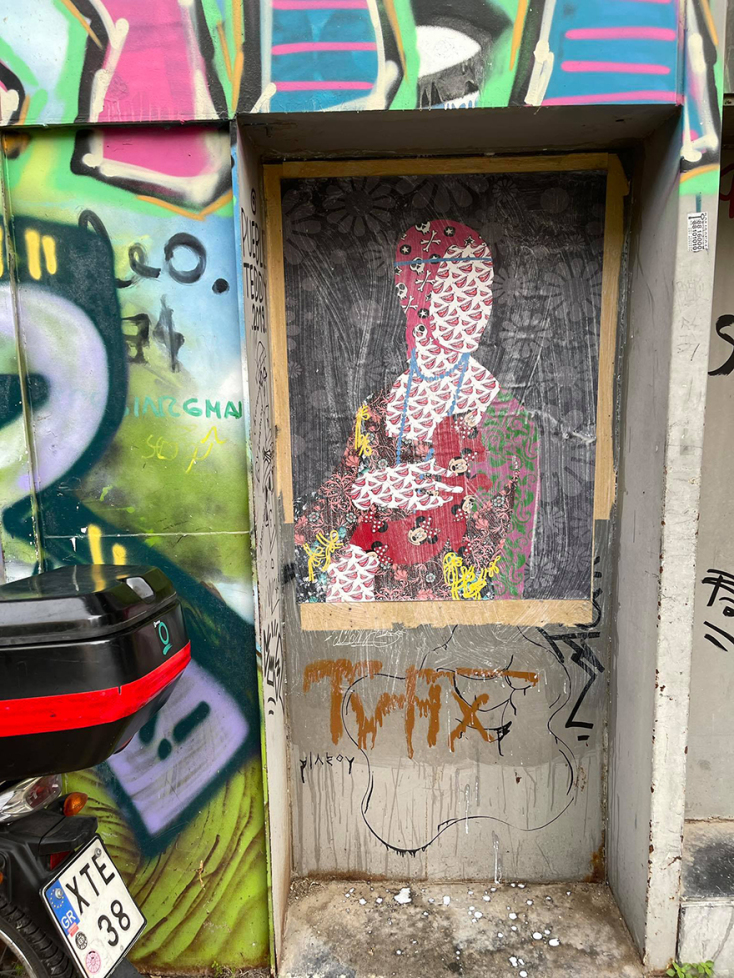 Ο Γιάννης Νένες γράφει για την καλοκαιρινή Αθήνα και όλα όσα θα δούμε στην πόλη κάτω από τους 42°C και η Μαρία Μαρκέζη φωτογραφίζει.