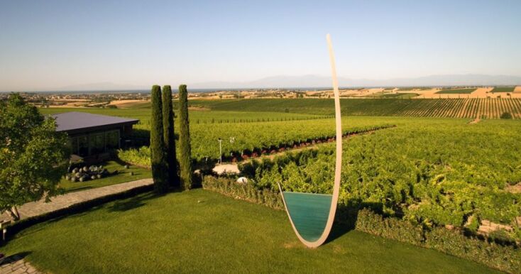 Κτήμα Γεροβασιλείου