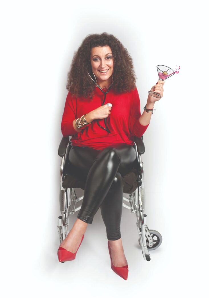 Κατερίνα Βρανά