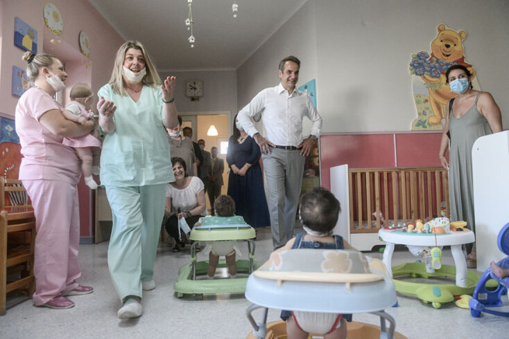 ΕΠΙΣΚΕΨΗ ΤΟΥ ΠΡΩΘΥΠΟΥΡΓΟΥ ΚΥΡΙΑΚΟΥ ΜΗΤΣΟΤΑΚΗ ΣΤΟ ΚΕΝΤΡΟ ΠΡΟΣΤΑΣΙΑΣ ΠΑΙΔΙΟΥ ΑΤΤΙΚΗΣ Η ΜΗΤΕΡΑ 