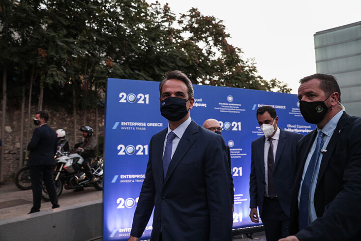 Ο πρωθυπουργός Κυριάκος Μητσοτάκης στην εκδήλωση για την παρουσίαση του Εθνικού Στρατηγικού Σχεδίου Εξωστρέφειας