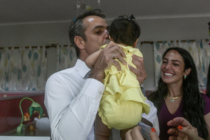 Ο Πρωθυπουργός Κυριάκος Μητσοτάκης, επισκεφθηκε το Κέντρο Προστασίας Παιδιού Αττικής «Η Μητέρα» και απευθύνε ομιλία στην εκδήλωση για το νέο πλαίσιο για τις αναδοχές και υιοθεσίες. Τετάρτη 8 Ιουλίου 2020 