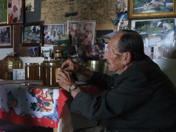 ΚΑΦΕΝΕΙΟΝ ΤΩΝ ΚΥΝΗΓΩΝ. 