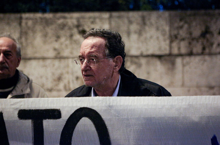 Παράσταση διαμαρτυρίας της Λαϊκής Ενότητας κατά πΓΔΜ και ΝΑΤΟ