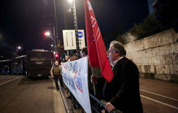 Παράσταση διαμαρτυρίας της Λαϊκής Ενότητας κατά πΓΔΜ και ΝΑΤΟ