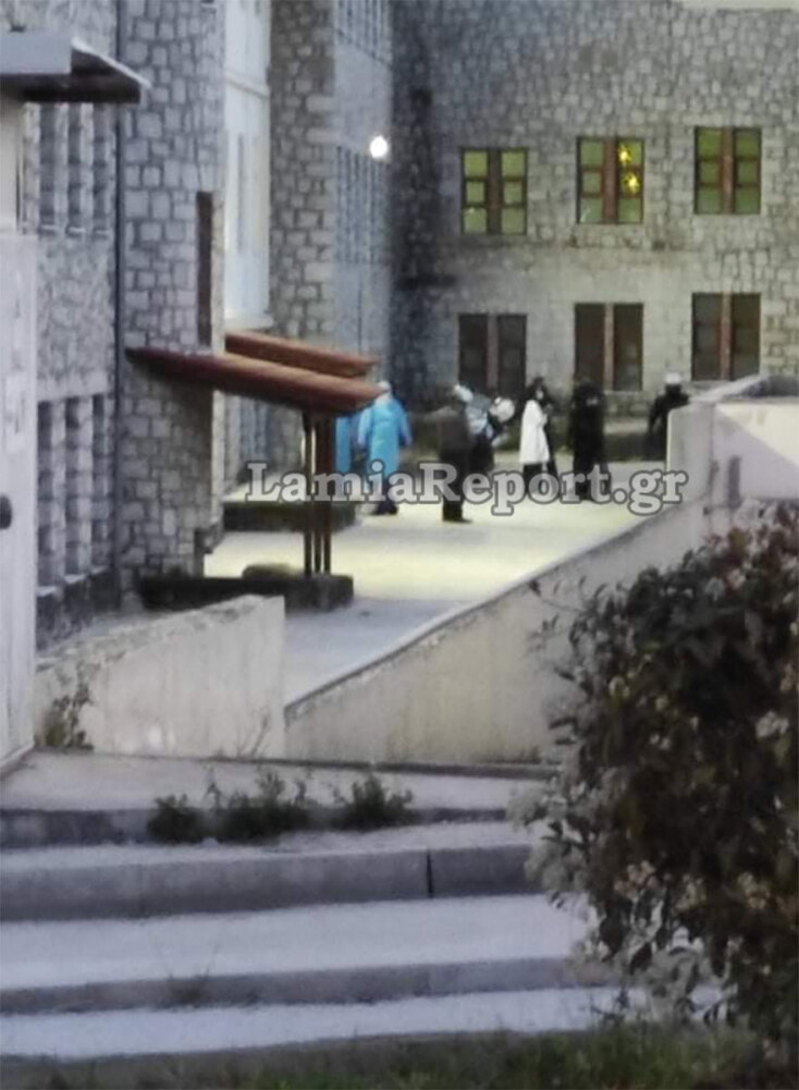 Ασθενής με κορωνοϊό στο νοσοκομείο Λαμίας έβαλε τέλος στη ζωή του