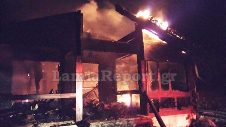 Φθιώτιδα: Πυρκαγιά κατέστρεψε εστιατόριο σε σαλέ