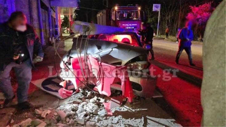 Τροχαίο - Λαμία