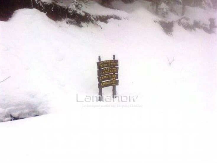 Χιόνια στο Γαρδίκι Φθιώτιδας