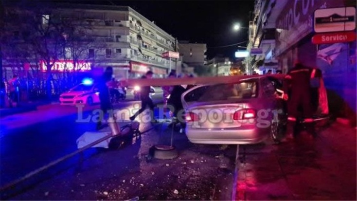 Τροχαίο - Λαμία