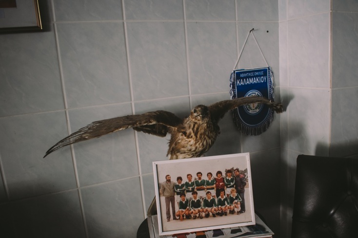 Τα γραφεία της ερασιτεχνικής ομάδας ποδοσφαίρου Λαρισαϊκός